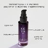 Let Me Glow Illuminating Priming Serum with Niacinamide